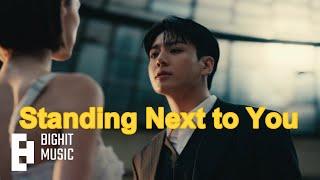 [UZB SUB] 정국 (Jung Kook) 'Standing Next to You' Official MV