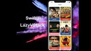 SwiftUI grid view