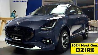 Finally New Dzire 2024 Launched  Walkaround with On Road Price | Hindi |