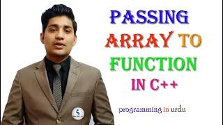 Passing array to function in C++ |English Subtitle |Easy code 4 you