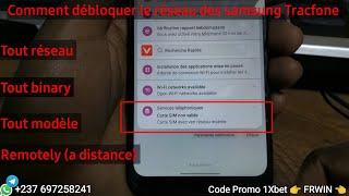 Débloquer le réseau des SM-S134DL SM-S135DL SM-S146VL SM-S215DL unlock all carriers & all bit