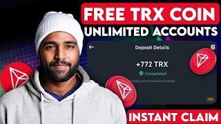 TRX Coin For 100% Free Airdrop - New Crypto Telegram Bot Airdrop | New Crypto Instant Airdrop