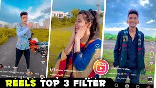 Top 3 Instagram Filters for Reels Like iPhone | reels new filter name | instagram reels best filter