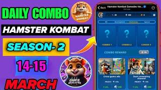 Hamster Kombat Game Dev Daily Combo | 15 March Hamster Kombat Daily Combo | Hamster Daily Combo