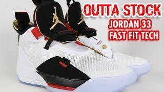 Jordan 33: Laceless Fast Fit Tech, TOO Tight & Narrow?