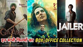 Gadar 2, OMG 2, Jailer 1st Day Box-office Collection | Gadar 2 Vs Omg2 vs Jailer Total Collection