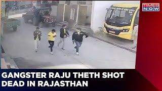 Lawrence Bishnoi group claims responsibility after gangster Raju Theth shot dead in Rajasthan