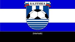 Hino do Baltika Kaliningrad (Legendado)