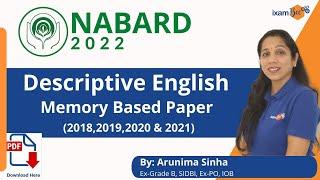 NABARD Gr A 2022| Previous year Paper ( Descriptive English) | By Arunima Sinha (ex-Manager, SIDBI)