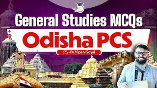 OPSC 2024 l General Studies MCQs for Odisha PCS Exam By Dr Vipan Goyal l Odisha ASO | StudyIQ PCS