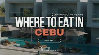 WHERE TO EAT IN CEBU | Episode 2: Cebu Raon Square 라온 스퀘어, Lapulapu City, Mactan, Cebu