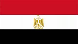 Arab Republic of Egypt