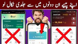 EasyPaisa & JazzCash Vs Zindagi App | Paise Rakhne Par Munafa Kaise Milega? | Bank Se Behtar?