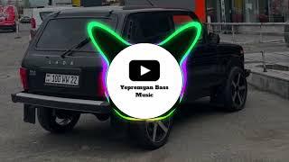 Arman Hovhannisyan Te Sirem Yepremyan Bass Music Remix NEW 2024