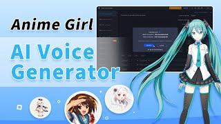 【2024】Best Free Voice Generator | How To Do An Anime Girl AI Voice TTS