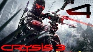 Прохождение Crysis 3 (HD) -  Часть 4 (Эх, прокачу!)