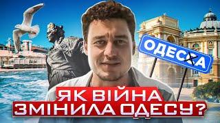 Знести чи Залишити? Як одесити ставляться до Катерини II. Одеса: історія та культура | Країна Героїв