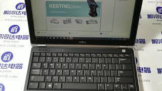 TechView is a PC based software tool required for CH530