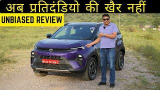 2023 Tata Nexon Petrol DCA Review I Hindi