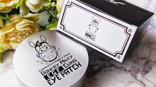 Биоцеллюлозные патчи для глаз Elizavecca Donkey Piggy Milky EGF Cling Eye Patch