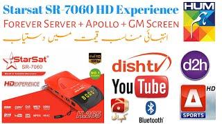 Starsat SR-7060 HD Experience Old is Gold GM Screen a lot Of Features Complete Details