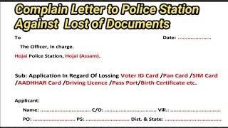 Complain letter/application to police station for lost any documents/particulars