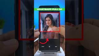 Set Full dp on WhatsApp (without cropping) photo  working | #youtubeshorts #whatsapp #tipsandtricks