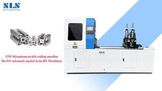 Станок для резки алюминиевого профиля с ЧПУ | Автоматическая модель 505 от SLS Machinery