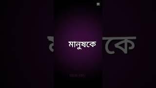 আমরা ছটো ইউ জার ছাপোট করো পিল্জি পিল্জি পিল্জি #freefire #shorts #tending