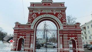 Юбилейная "Красная" арка и парк Петрова (Кировский район, г. Казань)