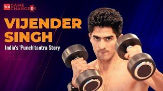 Vijender Singh Exclusive | Vijender Singh: India's 'Punch'tantra Story