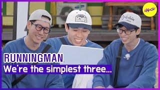 [RUNNINGMAN ] We're the simplest three... (ENGSUB)