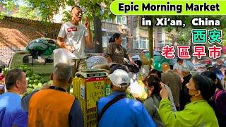 Epic Morning Market in Xi'an, China: Ultimate Carb Meal, All You Need, Easy Living, Stress-Free Vibe
