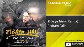 Pedram Paliz - Zibaye Man - Amirmilad Nikzad Remix ( پدرام پالیز - زیبای من - ریمیکس )