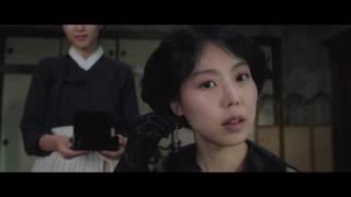 GAIN & MINSEO - THE SOUND OF YOU COMING "THE HANDMAIDEN" music video