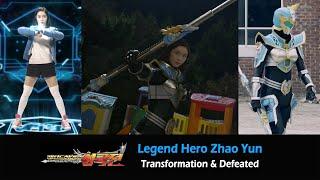 Legend Hero Zhao Yun transformation and defeated