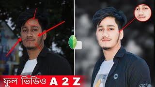 Snapseed Full Editing Tutorial | Snapseed Photo Editing Background| Snapseed Photo Editing Bangla