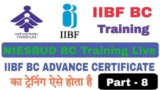 Iibf bc training niesbud live। Iibf bc Training ऐसे होता है लाइव देखें। Niesbud BC Training Part-8