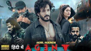 Agent New 2024 Realese Full Hindi Dubbed Akhil Kerratya Suresh New Upcoming Film Review By Samosa