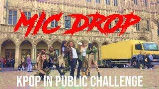 [KPOP IN PUBLIC CHALLENGE BRUSSELS] BTS(방탄소년단) MIC Drop(Steve Aoki Remix) Dance cover by Move Nation