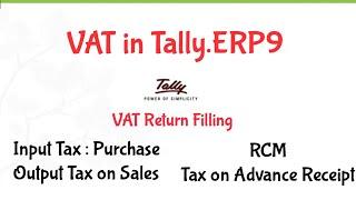 VAT In Tally for UAE. How to File VAT, VAT Return, How to Manage VAT,