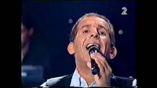 ארכיון שיר ישראלי - רון בכר - israeli song - אביהו מדינה - הפרח בגני