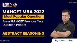 MAHCET MBA 2022 | Most Popular Question From MAH CET Previous Year Question Papers - AR | BYJU'S