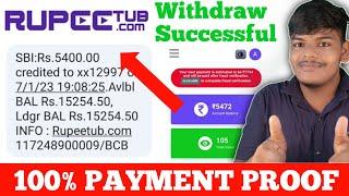 Ruppetub 100% PAYMENT PROOF | Rupeetub.com | PAYMENT PROOF Rupeetub | Ruppetub Withdraw