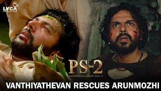 PS2 Movie Scene (Malayalam) | Vanthiyathevan Rescues Arunmozhi | Karthi | Jayam Ravi |Jayaram | Lyca