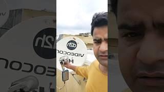 D2h no signal problem theek Karen aasani se  #antenna #video