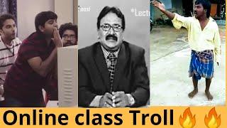 Telugu Online classes troll