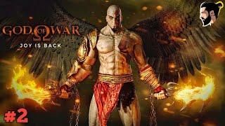 God of War Live|KRATOSNallathu Mattum PannaKadavulala Kuda Mudiyathu| Part-2 | Joy is Back |