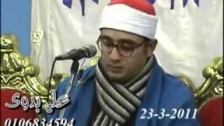 Sheikh Mahmood Shahat-Surah Al-Fath,Al-Hujraat 23.03.2011