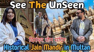 Digambar Jain Mandir and Haunted Haveli of Multan | Timeless Tales @OfficialPiyushMishra